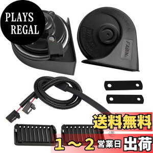 FARBIN トヨタ自動車専用スピーカー+ TOYOTA/LEXUS 2股分岐コネクター 変換ケーブル 12Vトヨタ車汎用 レクサス 純正サウンド ホーン 防水 118db 高音/低音セット (トヨタ適用のペアホーン+二股分岐ハーネス)