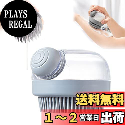 HAPVITAL シャワースポンジ 角質除去 毛穴清潔 汚れ落とし 超柔軟 垢すりやさ サウナ 入浴用品 入浴グッズ お風呂用 再利用可能 子供 大人兼用 男女兼用 (グレー) HAPVITAL シャワースポンジ 角質除去 毛穴清潔 汚れ落とし 超柔軟 垢すりやさ サウナ 入浴用品 入浴グッズ お風呂用 再利用可能 子供 大人兼用 男女兼用 (グレー)