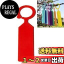 【送料無料】HAPVITAL 100枚 園芸用ラベル ガーデニングラベル ぶら下げ 植物タグ マーカー 植物識別 立型 植物ラベル 盆栽タグ フラワーシード名タ...