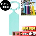 HAPVITAL 100枚 園芸用ラベル ガーデニングラベル ぶら下げ 植物タグ マーカー 植物識別 立型 植物ラベル 盆栽タグ フラワーシード名タグ 紫外線耐性 樹木に印をつけたり荷物の名札 (ライトブルー)