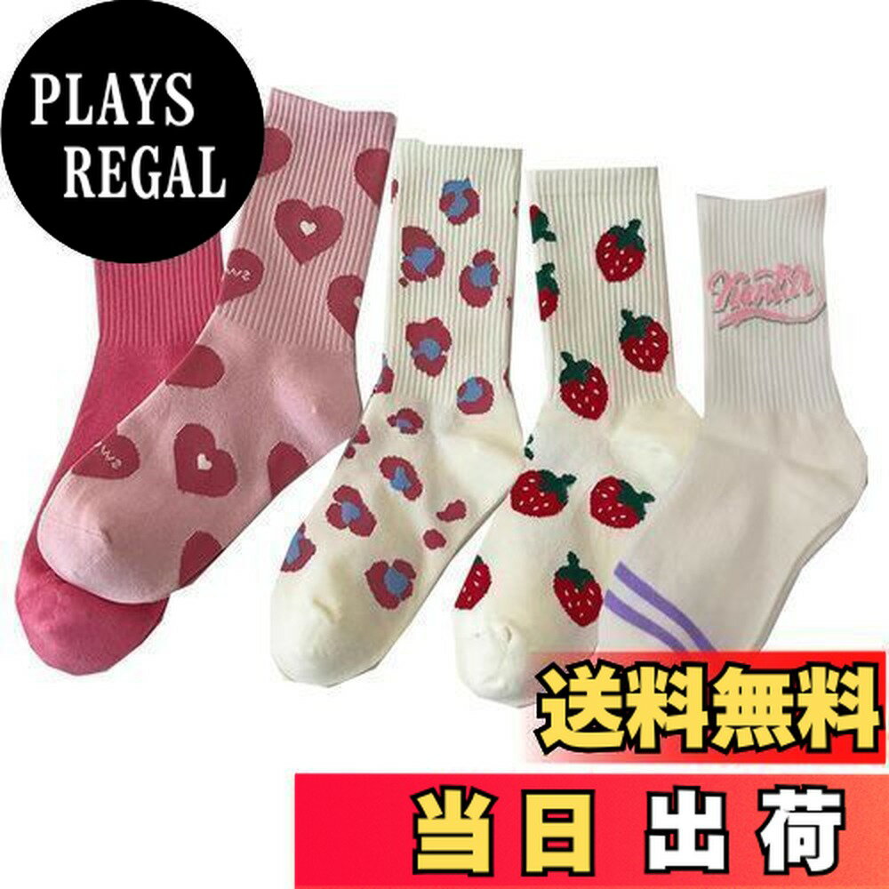 【送料無料】[HAPVITAL] 靴下 くるぶし 刺繍 おしゃれ かわいい レース 柄物靴下くつした 綿 室内 通年 春夏秋冬 蒸れない靴下 スニーカーソックス レディース 脱げない (A2)