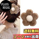 HAPVITAL ヘアクリップ 大きめ バンスクリップ へあくりっぷ クリップ シンプル 髪留め 大きめしっかり グレイ 大きめしっかり オフィス ヘアアクセサ...