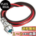 キジマ (kijima) バイク バイクパーツ インジケーターランプLED 12V 汎用 ブルー 217-6038