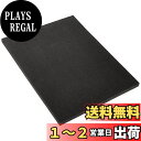 キジマ (kijima) バイク バイクパーツ シートスポンジ 300mmx400mmx15mm厚 汎用 ブラック 207-215