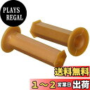 キジマ (kijima) バイク グリップ 六角 生ゴム 130X22.2mm 貫通タイプ 原付 スクーター 201-195