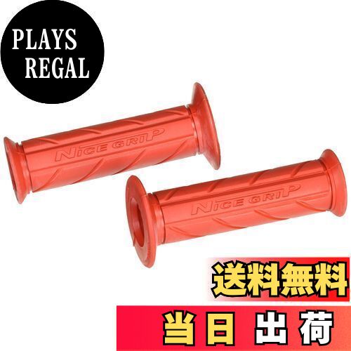 【送料無料】キジマ (kijima) バイク バイクパーツ NICEネオグリップ L120 22.2mm 貫通 汎用 レッド 201-6718