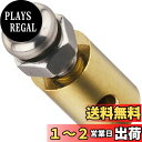 キジマ (kijima) バイク バイクパーツ クラッチワイヤーストッパー 202-960