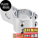 キジマ (kijima) バイク バイクパーツ 3ピースクランプ 1-1/8インチ(28.6mm) 汎用 クロームメッキ 1個入り HD-05401