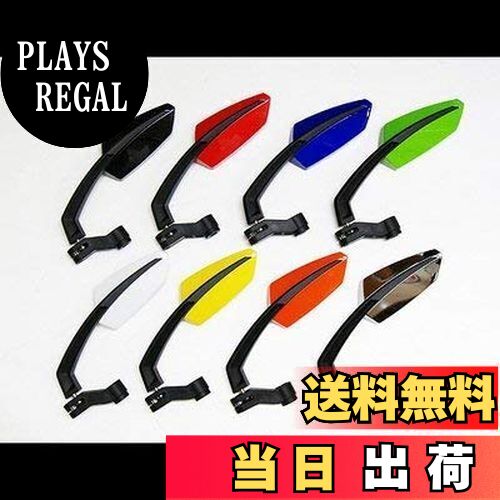 【送料無料】キジマ (kijima) バイク バイクパーツ MAGミラー 50x117 左右セット 汎用 ホワイト 203-8054