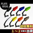 キジマ (kijima) バイク バイクパーツ MAGミラー 50x117 左右セット 汎用 ホワイト 203-8054