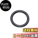 キジマ (kijima) バイク バイクパーツ Oリング EFIチェックバルブ用 1個入り HD-09020