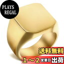 Flogno メンズリング 結婚指輪 ステンレス指輪 シンプル カジュアル 幅/15MM 男の子 学生 人気 大幅 プレゼント バレンタインデー クリスマス 記...