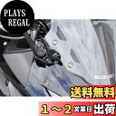 キジマ (kijima) バイク バイクパーツ カメラステー ドライブレコーダーフロントカメラ用単品 スチール製ブラック仕上げ GSX250R('17-) 30...
