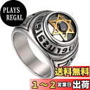 Flogno メンズリング 結婚指輪 六芒星 婚約式 透かし彫り ファション 復古 ヒップホップ オシャレ 学生 男性 日常生活 通勤 通学 クリスマス プレゼ...