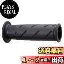 キジマ (kijima) バイク バイクパーツ シーンセレクトグリップ グリップラバー ドクター スタンダード 120mm φ22.2 オープンエンド 201-6815