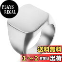 Flogno メンズ指輪 リング 結婚 婚約 ステンレス製 シンプル クラシック 印台 方形 幅広い 太い 大きい 幅15MM 人気 かっこいい 質感 クリスマ...
