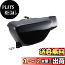 キジマ (kijima) バイク バイクパーツ サイドカバー 黒ゲルコート モンキー125('18-/JB02/JB03) 208-0411