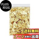 金箔 金箔シート ヘア用 金箔フレーク 金箔 髪 ネイル用 フェイ ク 金箔ヘア デコレーション金箔 金箔シートヘア用成人式 レジン 金箔 模造金箔 ゴールドフレーク 金箔レジン用 DIY 手芸 絵画 装飾用 5g Mesanda (ゴールド)