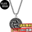 Flogno コインネックレス メンズ ペンダント coin ヴァイキング Viking 狼 モチーフ 復古 ビンテージ パンク ヒップホップ ステンレス製 ア...