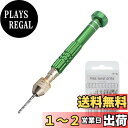 Mesanda ピンバイス ハンドドリル 穴あけツール 10本ドリル刃 小型 精密 手動ドリル 電源不要 騒音なし 穴あけ 手芸 DIY工具 クラフトツール 工...