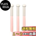 Mesanda コンシーラーブラシ スポンジ メイクブラシ 化粧ブラシ マッシュルーム 携帯用 ファンデーションブラシ パウダー 化粧筆 自然 柔らかい 持ち運...