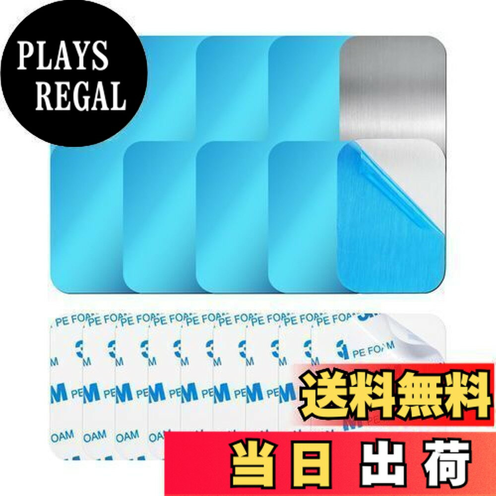 ������̵����Mesanda ��������ץ졼�� �ޥ��ͥå������ 3M ξ�̥ơ��� Ķ���� 10�� 45��65mm ��������ץ졼�� �ޥ��ͥåȵ����� �ޥ��ͥå�...