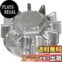 キジマ (kijima) バイク バイクパーツ タペットキャップ バレル/2個セット モンキー(MONKEY) 101-230S