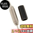 キジマ (kijima) バイク バイクパーツ マフラースプリング 63mm 汎用 ステンレス 2個入り 209-9961