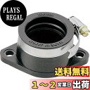 キジマ (kijima) バイク バイクパーツラバーインシュレーター PE28対応 取付=ピッチ58mm/径35mm 汎用 HONDA K507-602