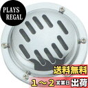 キジマ (kijima) バイク バイクパーツホーン スリットタイプ 100mm ロートーン 300Hz 12V車専用 汎用 クローム 304-8231