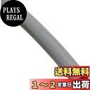 キジマ(Kijima) バイク 燃料ホース ガソリン対応 耐油 2層管 内径 7.0mm/1m グレー 105-065