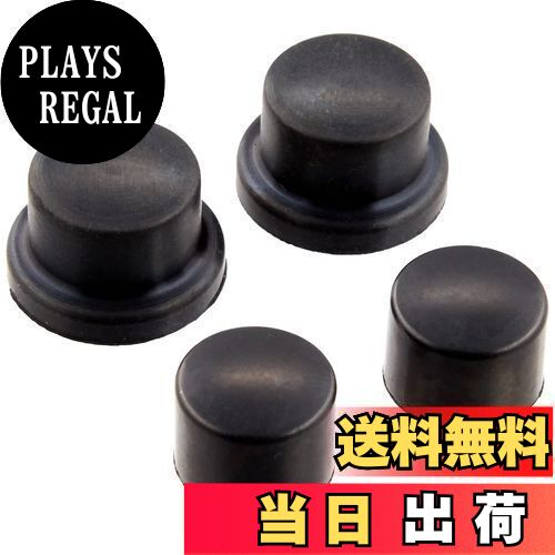 キジマ (kijima) バイク バイクパーツ ハンドルクランプボルトキャップ 95y~ Sスターモデル HD-04222