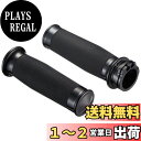 キジマ (kijima) バイク バイクパーツ メトラグリップ φ35x128mm アルミビレットボディー ハーレー ブラックアルマイト HD-04786