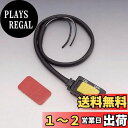 キジマ(Kijima) バイク バイクパーツ スライドタイプスイッチ 6-12V 汎用 304-620