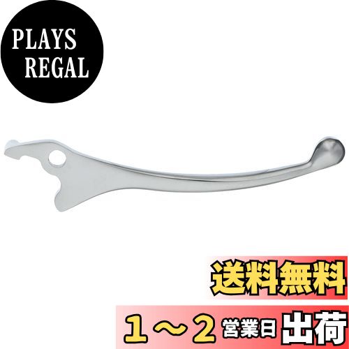 キジマ (kijima) バイク バイクパーツ レバー フロントブレーキ 右 スズキ系 汎用 メッキ 202-077MR