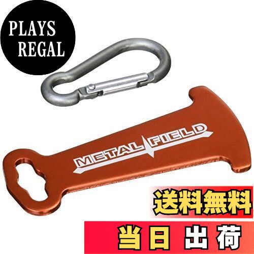 【送料無料】キジマ (kijima) バイク ヘルメットロック ホルダー ヘルロックアシスト キーホルダー オ..