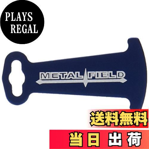 【送料無料】キジマ (kijima) バイク バイクパーツ ヘルロックアシスト キーホルダー ブルー P00025