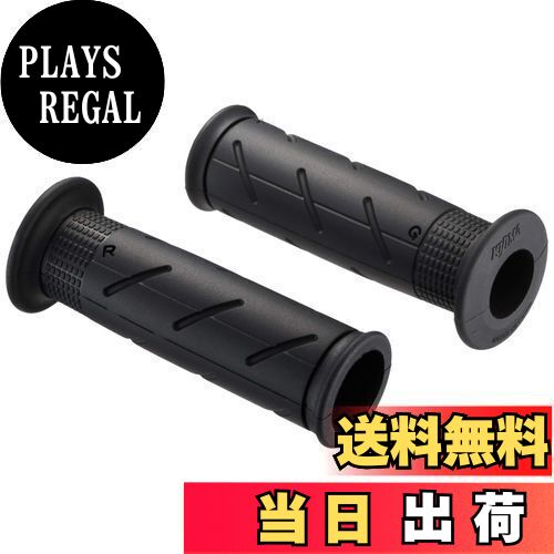 【送料無料】キジマ (kijima) バイク バイクパーツ ドクターグリップ 貫通タイプ ミニ 110 ブラック 201-6806