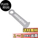キジマ (kijima) バイク ヘルメットロック ワイヤー ヘルロックアシスト2 ラチェットチンストラップ用 ガンメタ P00033