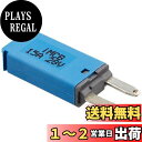 キジマ (kijima)バイク バイクパーツ ヒューズブレーカー ミニ平型 15A 1個入り 304-7081