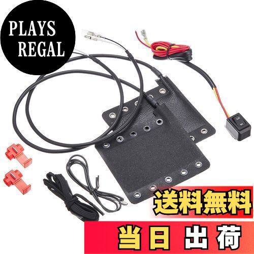 【送料無料】キジマ (kijima)バイク バイクパーツ グリップヒーター GH05-2 巻き付けタイプ 95mm 304-8201