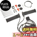 キジマ (kijima)バイク バイクパーツ グリップヒーター GH08 130mm プッシュスイッチ 304-8204 標準ハンドル用(22.2mm)304-...