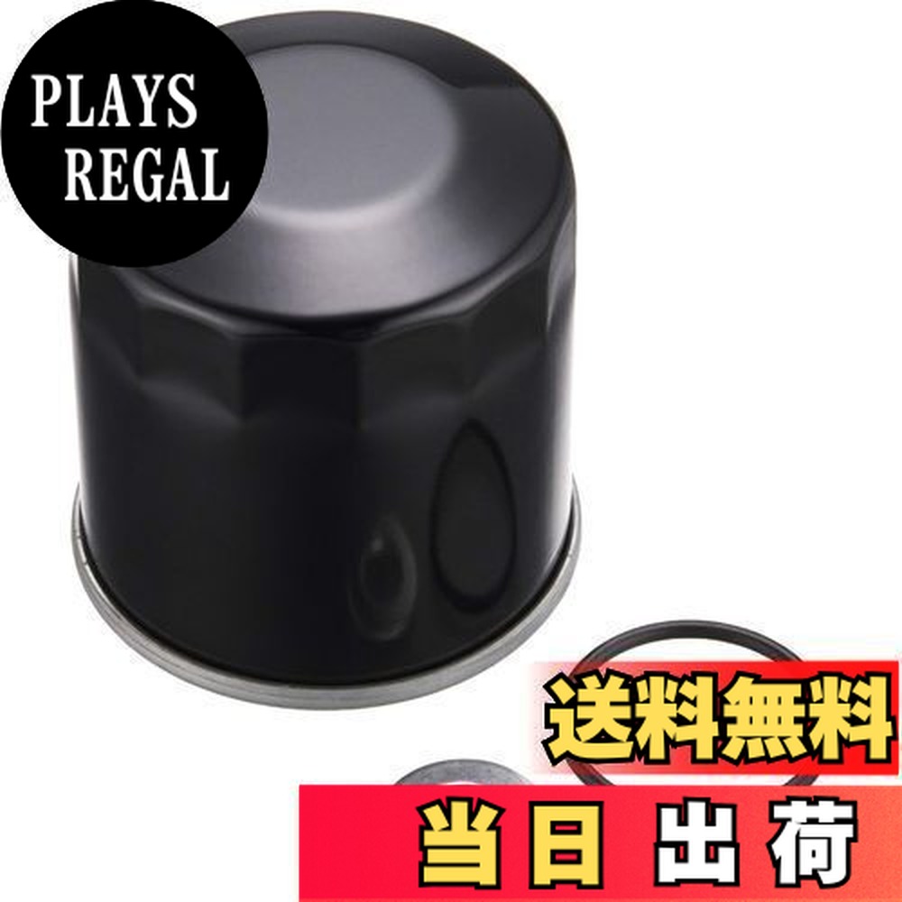 ������̵���ۥ����� (KITACO) K-PIT ������򴹥ե�SET �˥󥸥�250('13-)��Z250 70-390-04030