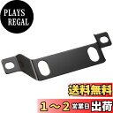 キジマ (kijima)バイク エンブレムステー ホンダ エンブレム用 CB750four (CB750フォア) K0-K6 HONDA 208-3092