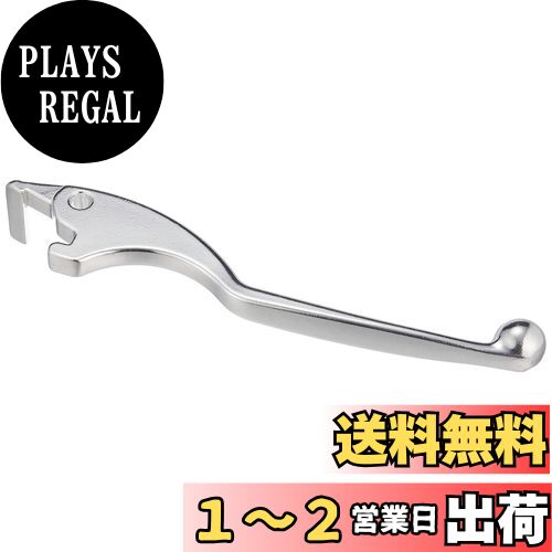 キジマ (kijima)バイク バイクパーツ ブレーキレバー ヤマハ シルバー YZF-R25/R3 MT-25/03等 202-082SR