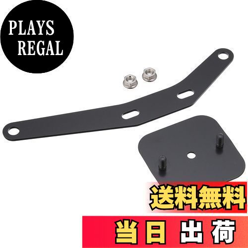 【送料無料】キジマ (kijima)バイク バイクパーツ ETCケース取付けステー ブラック '17~ レブル250 / レブル500 [2020レブル250適応] HONDA 304-5172