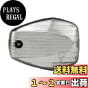 キジマ (kijima)バイク バイクパーツ 純正タイプウインカーレンズ スモーク 前右側 後左側 1個入り CB400SF CB400SB CB1300SF ...