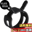 キジマ(Kijima) バイク バイクパーツ ホースパワーバンド スチール ブラック 外径15mm対応 5個入り 104-2319
