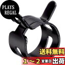 キジマ(Kijima) バイク バイクパーツ ホースパワーバンド スチール ブラック 外径13mm対応 5個入り 104-2317