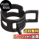 キジマ(Kijima) バイク バイクパーツ ホースパワーバンド スチール ブラック 外径11mm対応 5個入り 104-2315